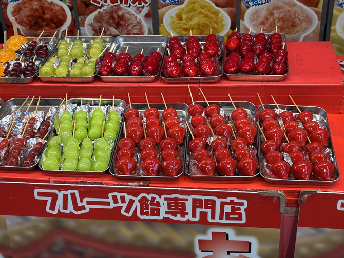 ミキヤ