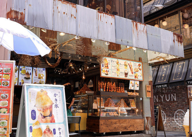 芋栗パーラー ブリキトタン神戸本店