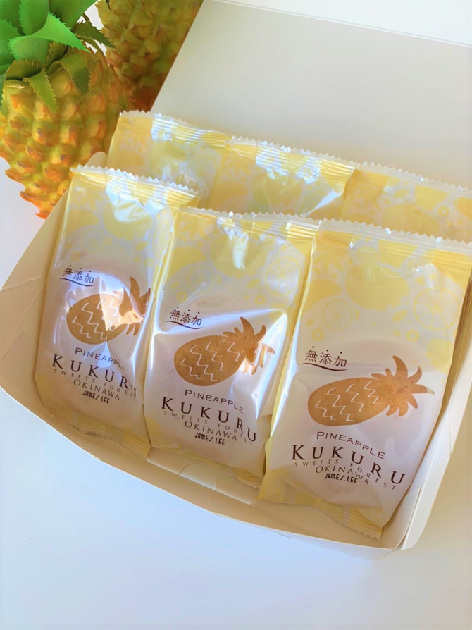 KUKURU SWEETS FOREST
