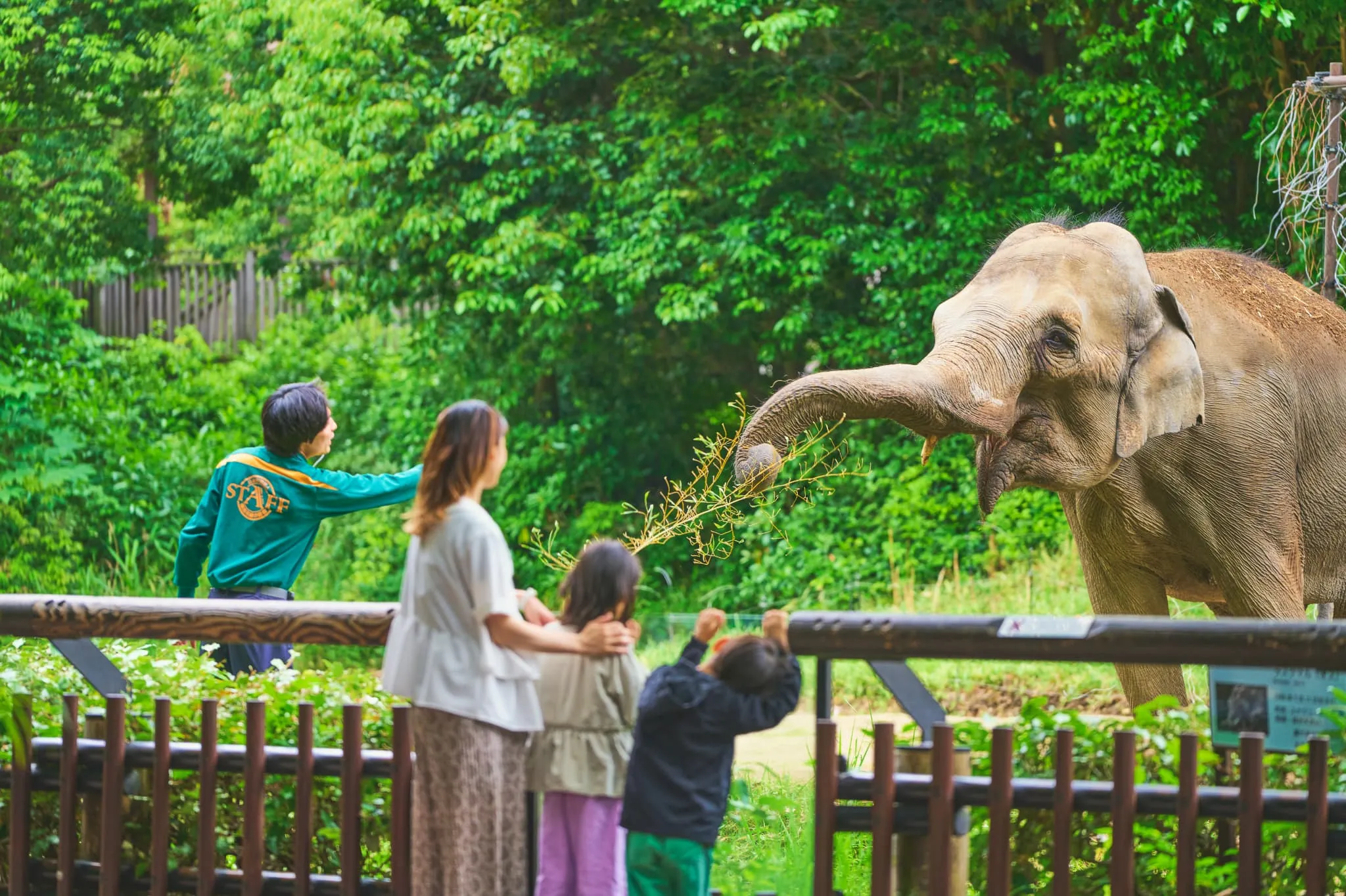 よこはま動物園ズーラシア