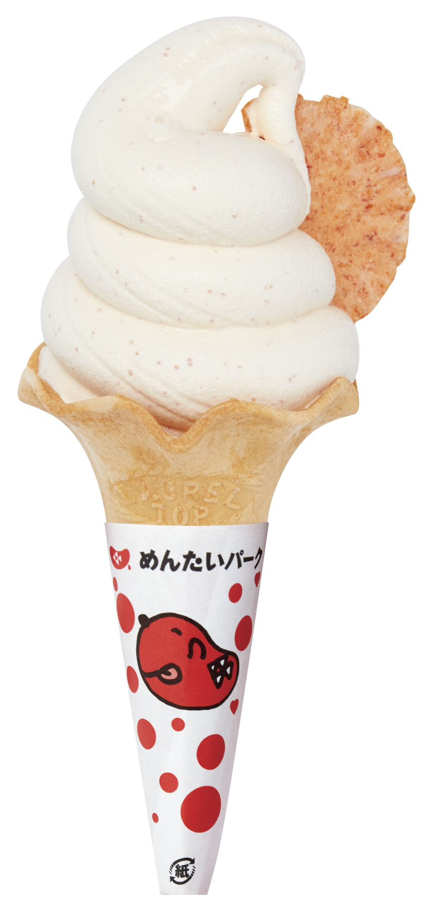 めんたいパーク群馬