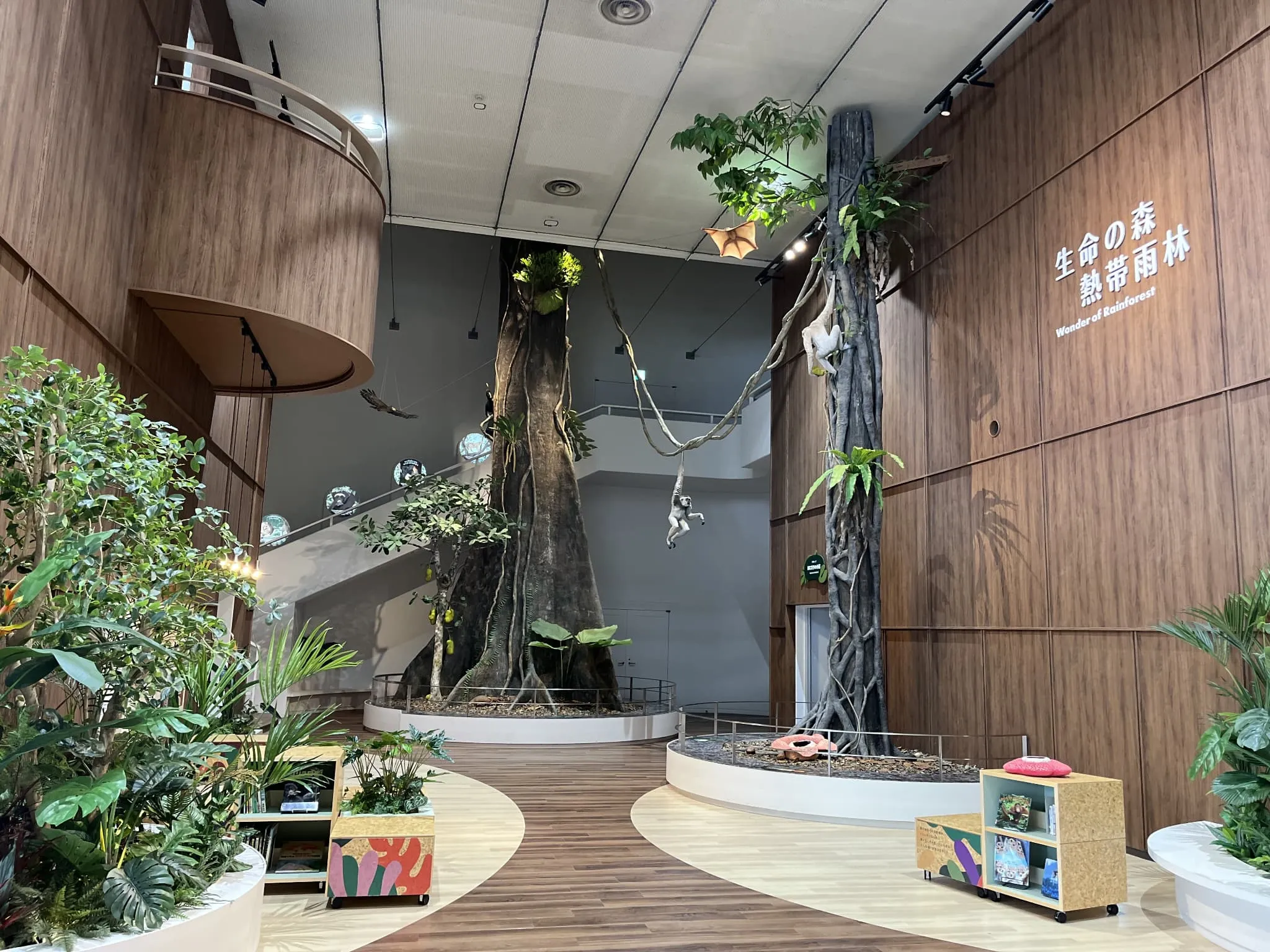 千葉市動物公園
