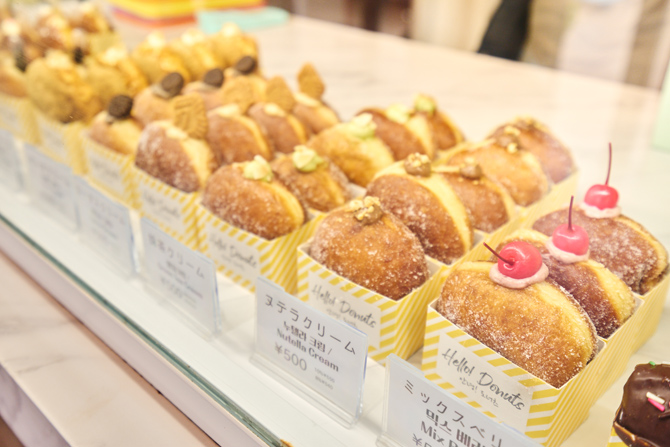Hello! Donuts