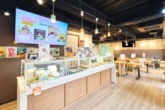 Hello! Donuts