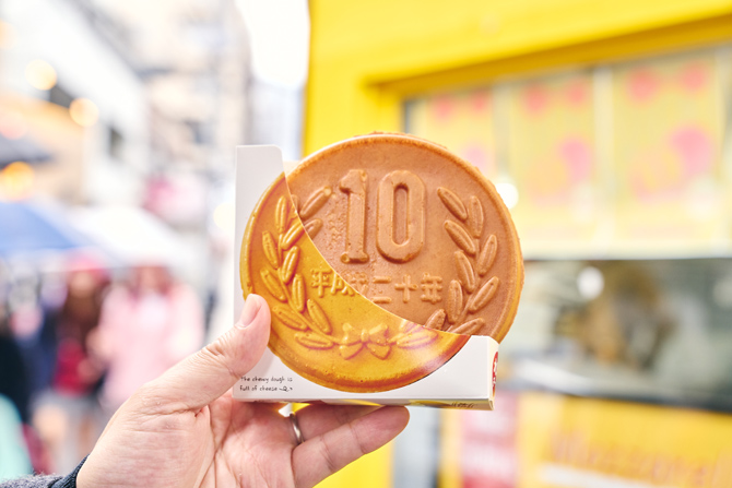 大王チーズ10円パン 新大久保イケメン通り店