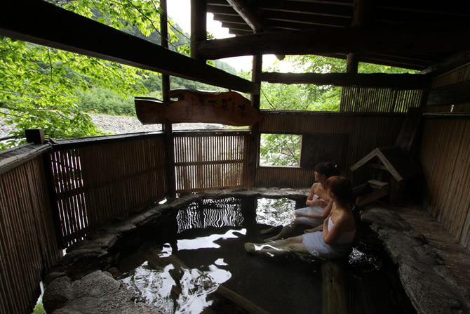 槍見の湯 槍見舘
