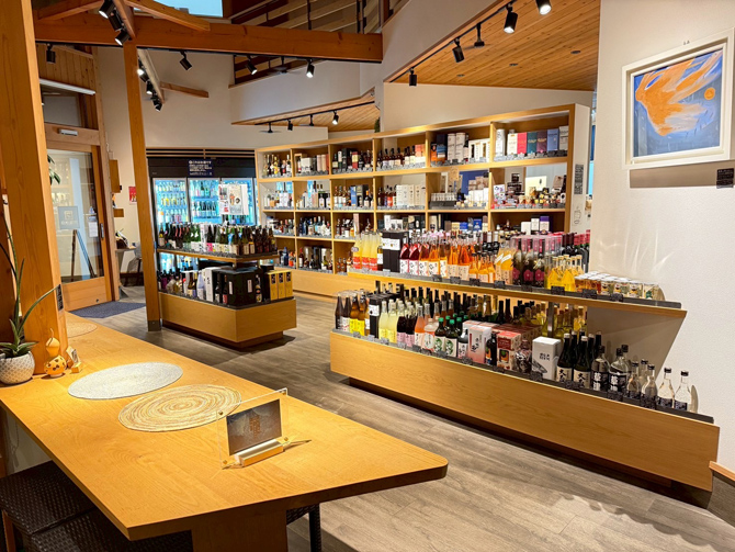 安齋商店
