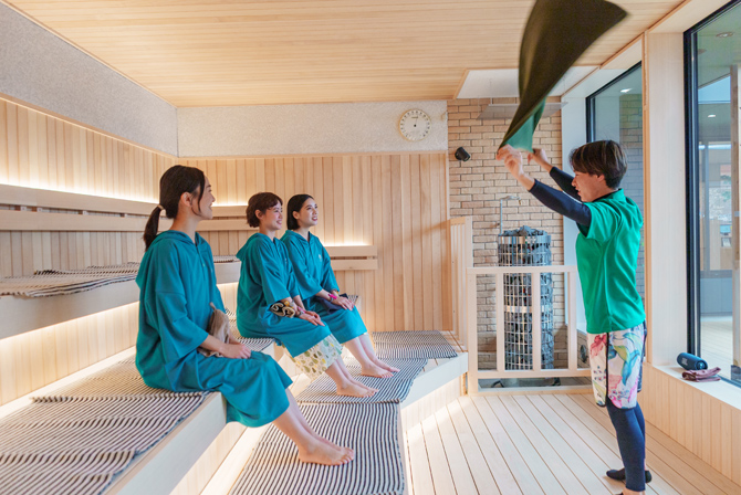ONSEN & SAUNA おふろcafe りんねの湯