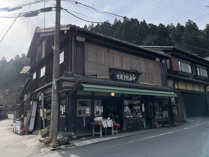 多聞堂