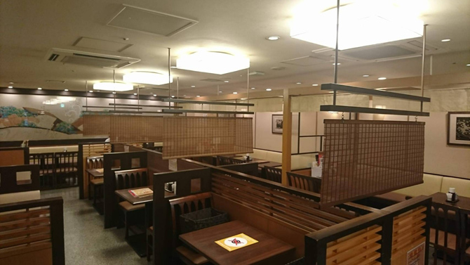 日本料理と鯛めし 石蔵 博多デイトス店