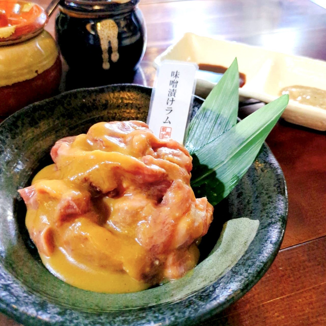 囲炉裏ジンギスカン蝦夷羊