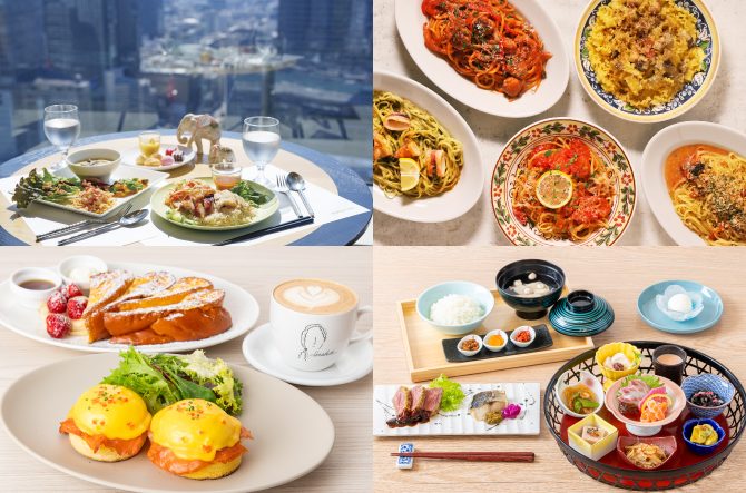 【2026最新】東京おすすめランチ17選！コスパが良い食べ放題からおしゃれカフェまで