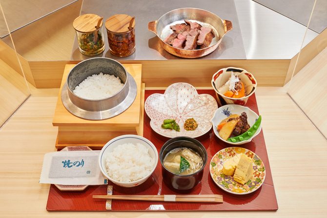釜元たん米衛 恵比寿店