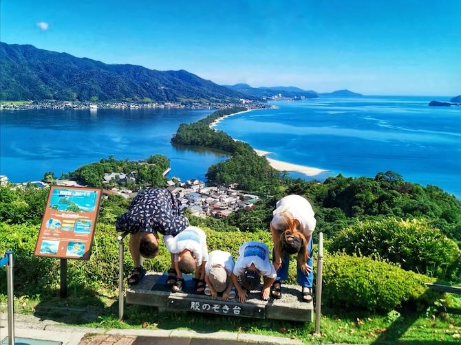 天橋立ビューランド