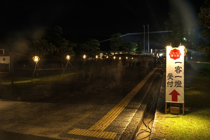 なら燈花会