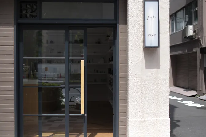 kako（家香）OSAJI蔵前店
