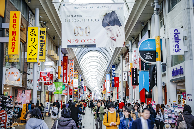 広島本通商店街