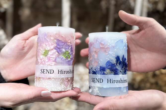 SEND Hiroshima