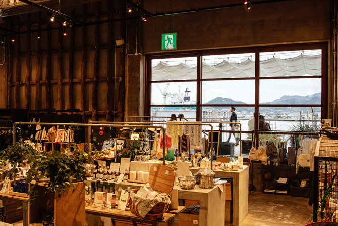 ONOMICHI U2