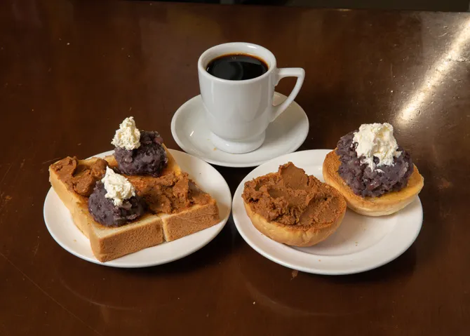 BUCYOCOFFEE