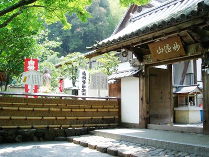 華厳寺（鈴虫寺）