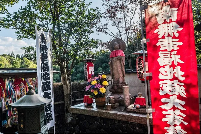華厳寺(鈴虫寺)