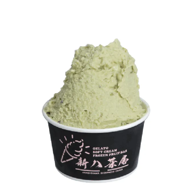 新八茶屋