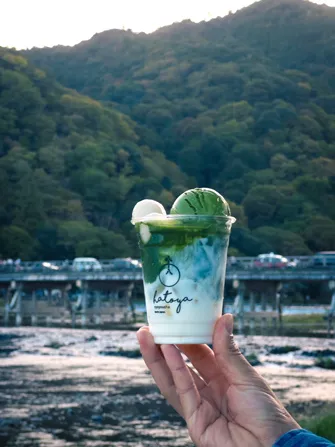 八十八良葉舎嵐山