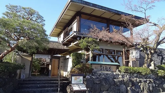 嵐山よしむら