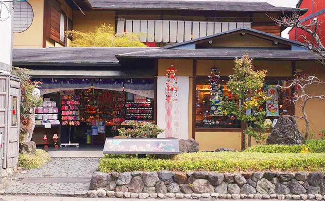 ちりめん細工館嵐山店 つむぐ工房