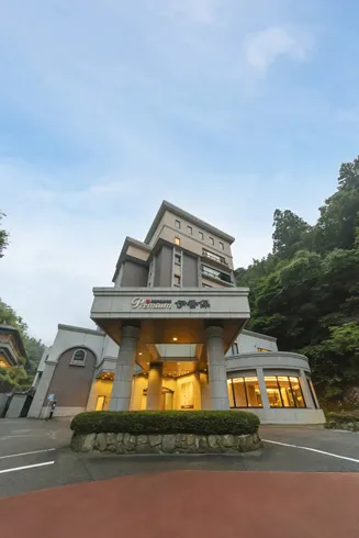 大江戸温泉物語Premium 伊香保