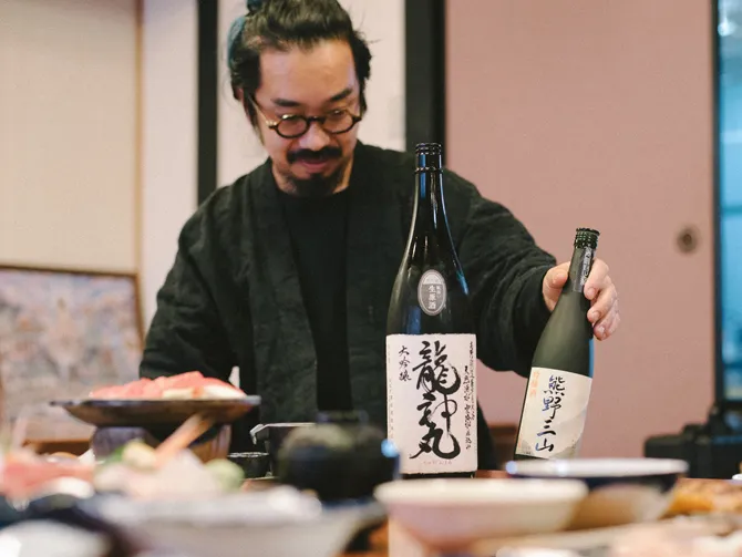 マグロと地酒の宿 民宿わかたけ