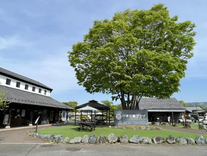 道の駅 川場田園プラザ