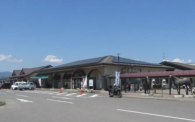 道の駅 しちのへ