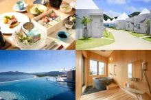 【西日本】何度も泊まりたい！クチコミ大好評の宿22選！総合評価4.7以上を厳選＜2…