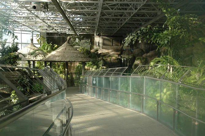 名古屋市東山動植物園
