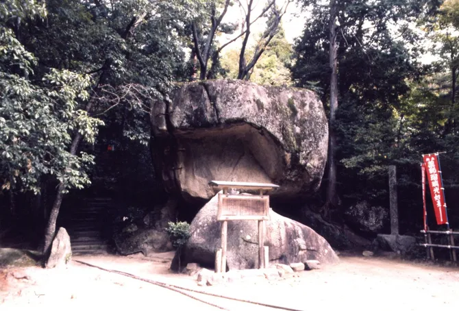 愛知高原国定公園・岩屋堂公園