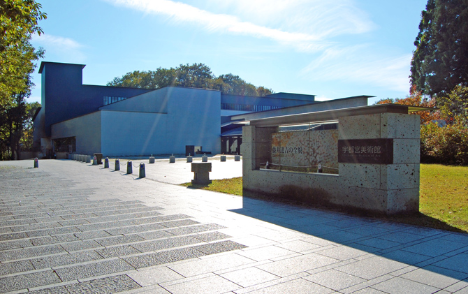 宇都宮美術館