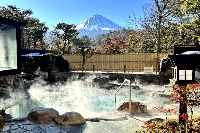 富士眺望の湯 ゆらり