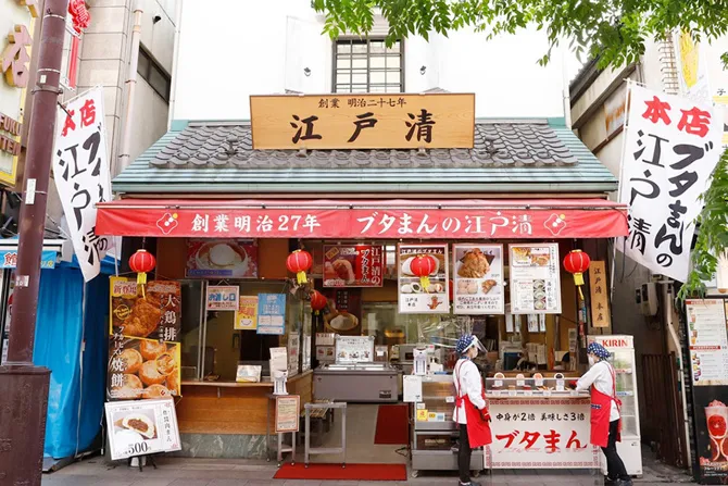 江戸清 中華街本店