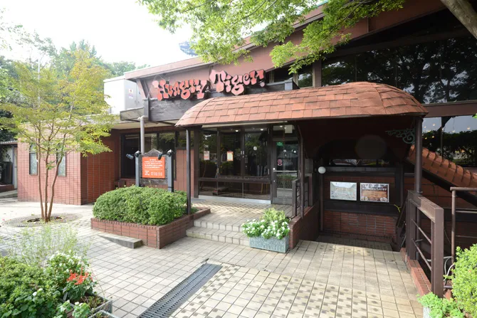ハングリータイガー 保土ケ谷本店