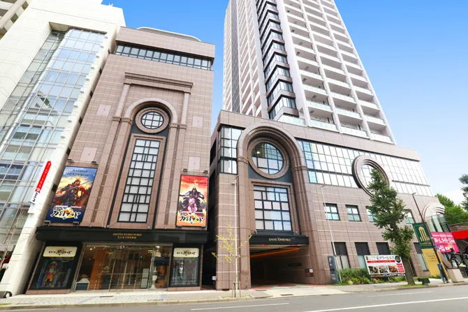 名古屋刀剣博物館