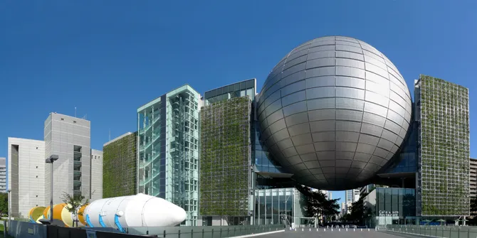 ＦＵＪＩなごや科学館