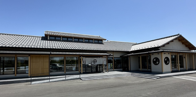 大丸屋製菓 太助庵