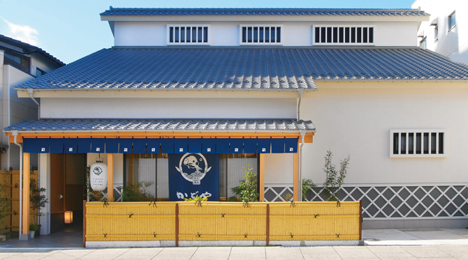 かどや 本店