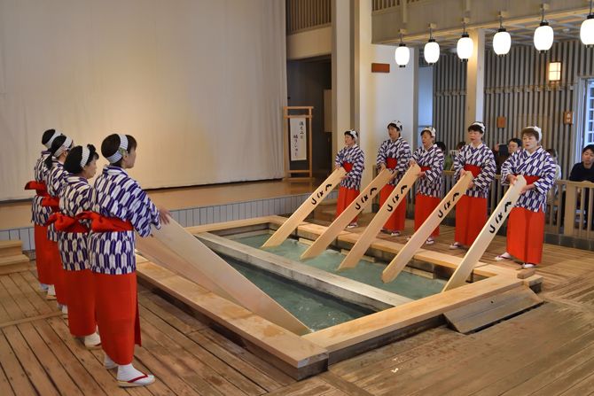 熱乃湯
