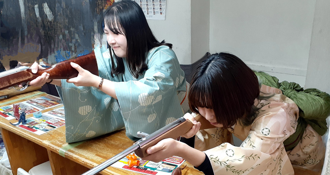 射的本舗まんだら堂