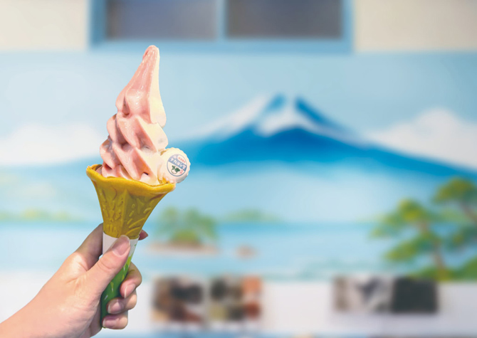 草津ナカヨシ堂