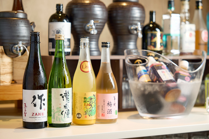 里創人倶楽部 伊勢志摩