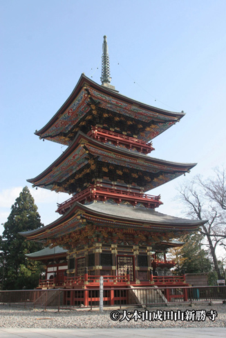 成田山新勝寺